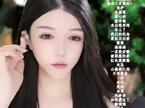 vv-77 online show from 16, 1, 2026