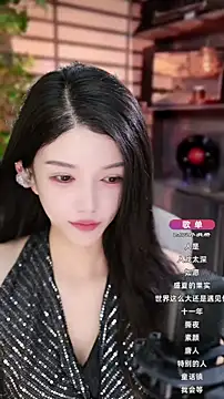 vv-77 online show from 26, 9, 2025