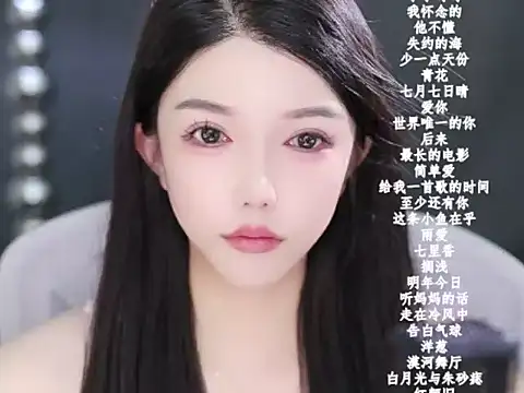 vv-77 online show from 13, 2, 2026