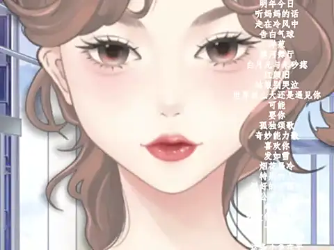 vv-77 online show from 15, 2, 2026