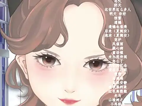 vv-77 online show from 6, 2, 2026