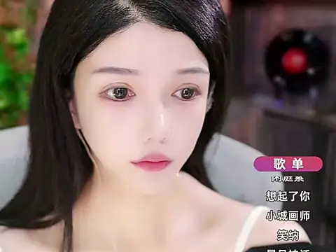 vv-77 online show from 29, 9, 2025