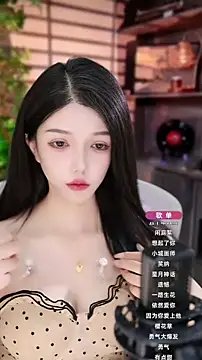 vv-77 online show from 14, 9, 2025