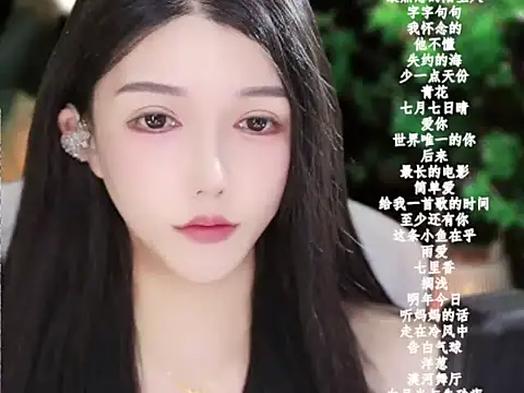 vv-77 online show from 5, 1, 2026