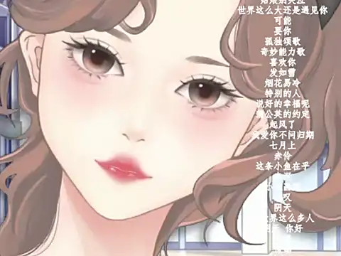 vv-77 online show from 18, 1, 2026