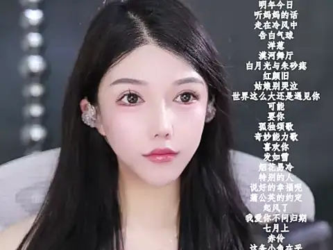 vv-77 online show from 10, 2, 2026