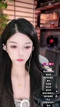 vv-77 online show from 13, 9, 2025