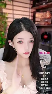 vv-77 online show from 27, 9, 2025