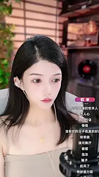 vv-77 online show from 28, 9, 2025