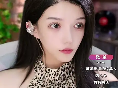 vv-77 online show from 5, 10, 2025