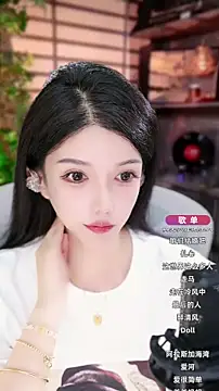 vv-77 online show from 1, 10, 2025