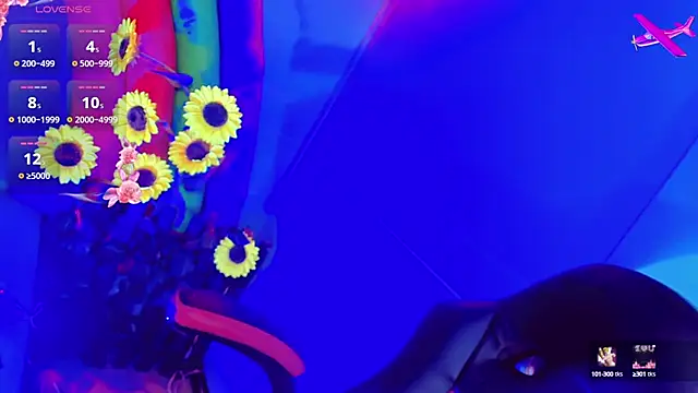 emelly horny  online show from 26, 9, 2025