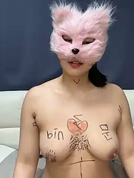 Snapshot of Kor_Cat chatting on 4, 3, 2025 Kor Cat online show from 4, 3, 2025