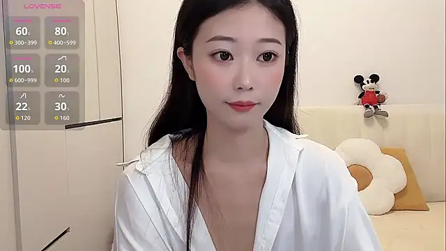 Snapshot of yunyun121 chatting on 28, 9, 2025 yunyun121 online show from 28, 9, 2025