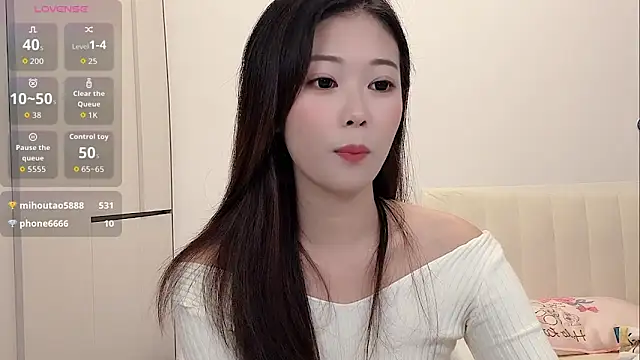 Snapshot of yunyun121 chatting on 14, 10, 2025 yunyun121 online show from 14, 10, 2025