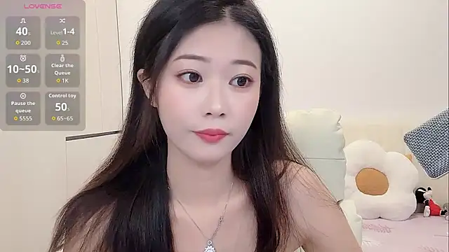 Snapshot of yunyun121 chatting on 30, 10, 2025 yunyun121 online show from 30, 10, 2025