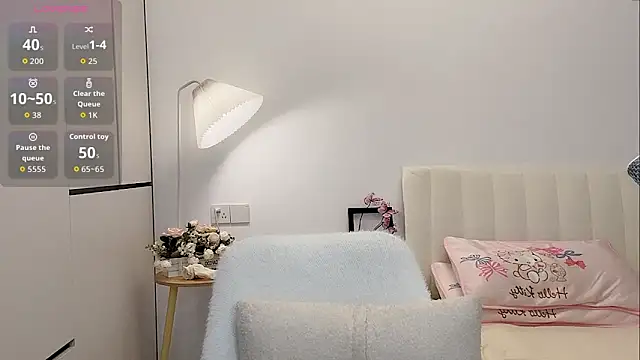 Snapshot of yunyun121 chatting on 16, 9, 2025 yunyun121 online show from 16, 9, 2025