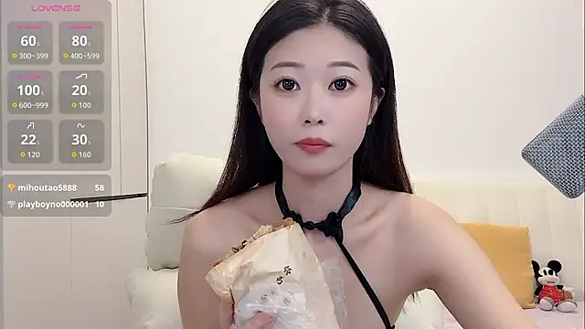 Snapshot of yunyun121 chatting on 20, 10, 2025 yunyun121 online show from 20, 10, 2025