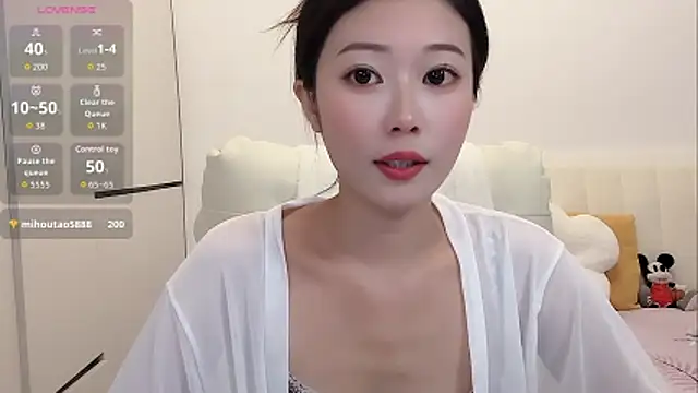 Snapshot of yunyun121 chatting on 24, 10, 2025 yunyun121 online show from 24, 10, 2025