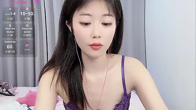 Snapshot of yunyun121 chatting on 3, 3, 2025 yunyun121 online show from 3, 3, 2025