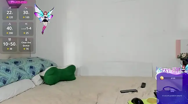 CoupleNandS online show from 12, 2, 2025