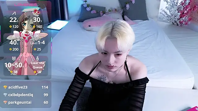 Akemi Sora  online show from 13, 3, 2025