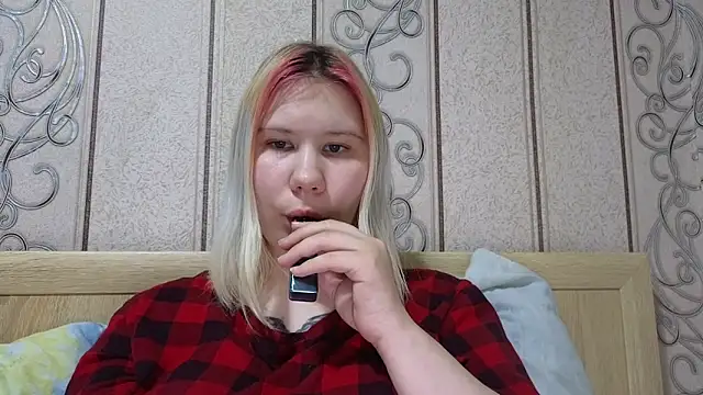 Little kitsune1707 online show from 25, 11, 2025