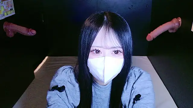 mao maochan online show from 17, 12, 2025