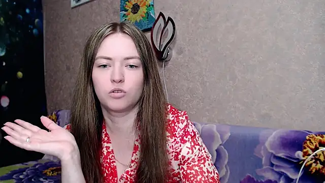 babysue89 online show from 4, 6, 2026