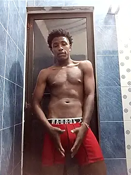 Snapshot of Bichorro chatting on 18, 2, 2026 Bichorro online show from 18, 2, 2026