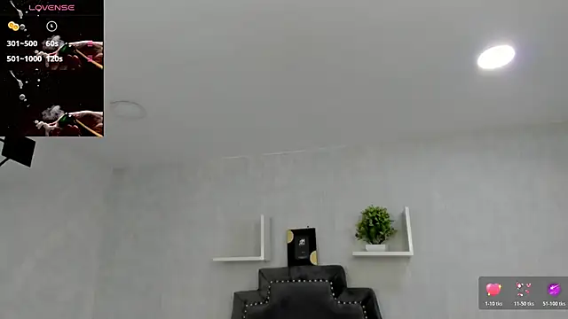 EmiliaRose  online show from 6, 11, 2025