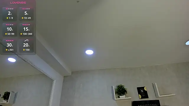 EmiliaRose  online show from 6, 10, 2025