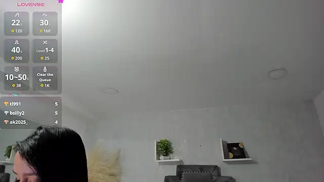 Snapshot of EmiliaRose_ chatting on 31, 1, 2026 EmiliaRose online show from 31, 1, 2026