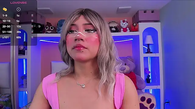 Snapshot of miss___megan chatting on 23, 2, 2026 miss megan online show from 23, 2, 2026