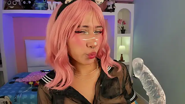 miss   megan online show from 7, 11, 2025