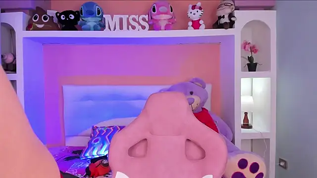 miss   megan online show from 15, 11, 2025