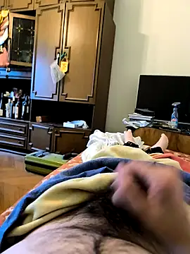 xxxdeo online show from 23, 12, 2025