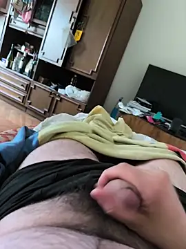 xxxdeo online show from 8, 4, 2026