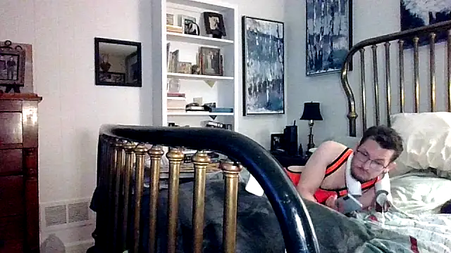Sk00byJaXxX212 online show from 8, 7, 2026
