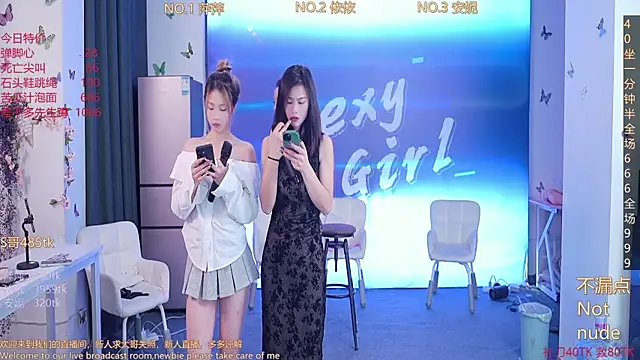 Sexygirl-pangzi001 online show from 6, 3, 2025