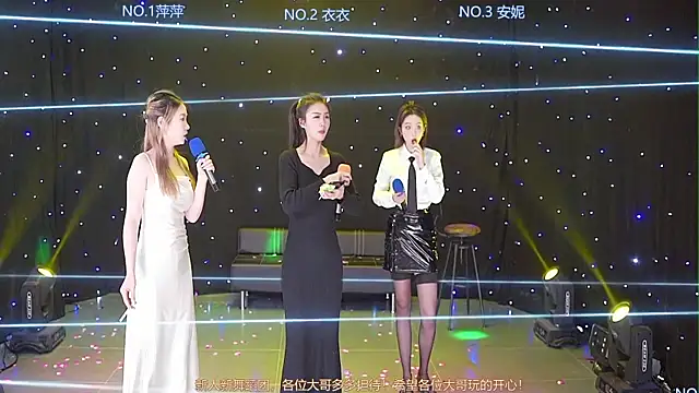 Sexygirl-pangzi001 online show from 23, 3, 2025