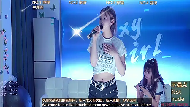 Sexygirl-pangzi001 online show from 24, 2, 2025