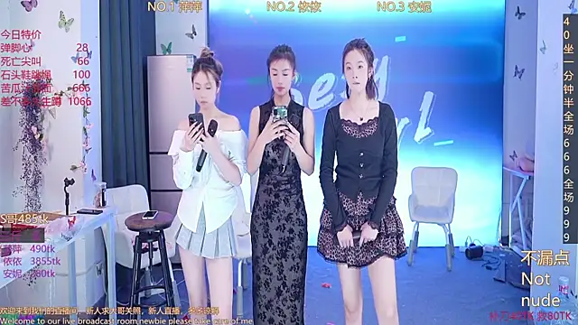 Sexygirl-pangzi001 online show from 6, 3, 2025