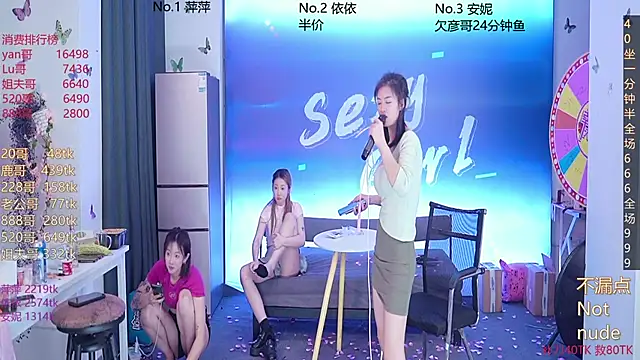 Sexygirl-pangzi001 online show from 22, 3, 2025