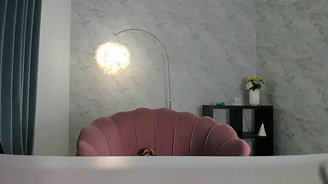 Aira star online show from 12, 3, 2025