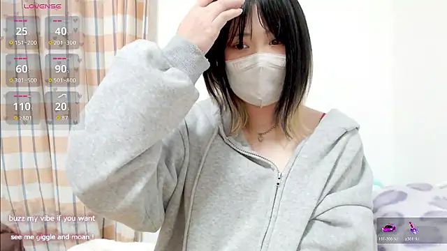 FUYU rain online show from 12, 2, 2026