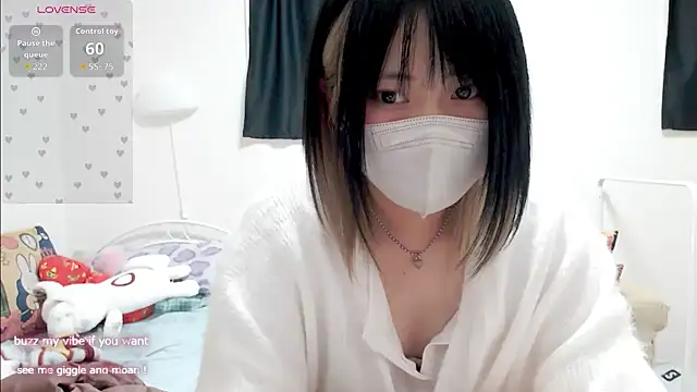 FUYU rain online show from 7, 11, 2025