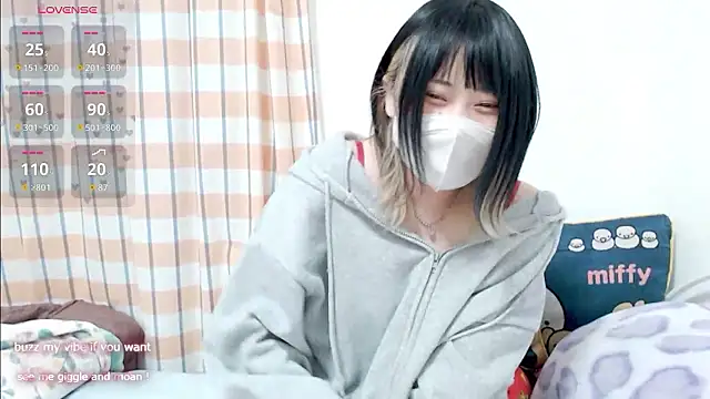 FUYU rain online show from 2, 12, 2025