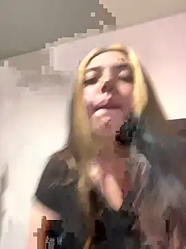  ivyginger online show from 23, 11, 2025