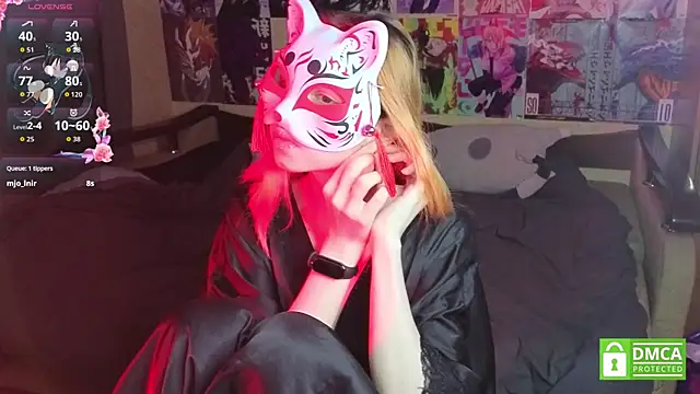 YumikoMori online show from 5, 12, 2025